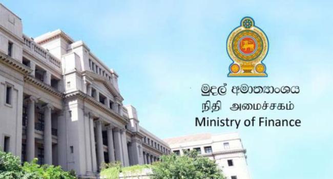 2027 Budget Preparations Begin